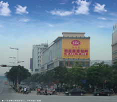 企业文化